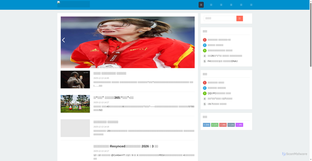 Security scan screenshot of https://fjrongxun.com