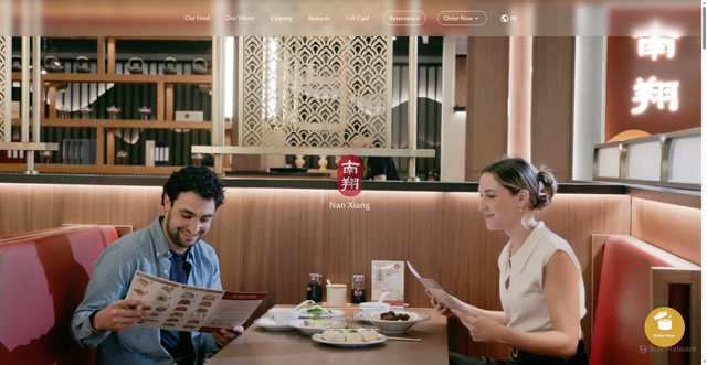 Security scan screenshot of https://nanxiangxiaolongbao.com/