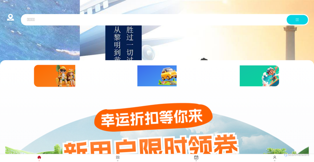 Security scan screenshot of https://ll3ttgq.top/