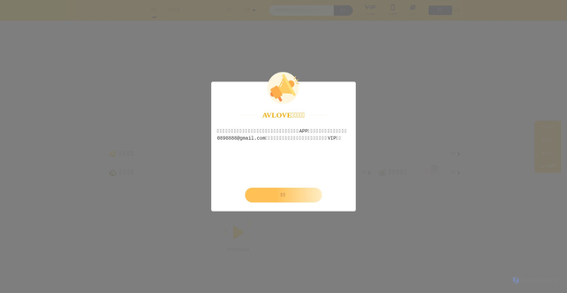 Security scan screenshot of http://583766-tkgnyn.cc/