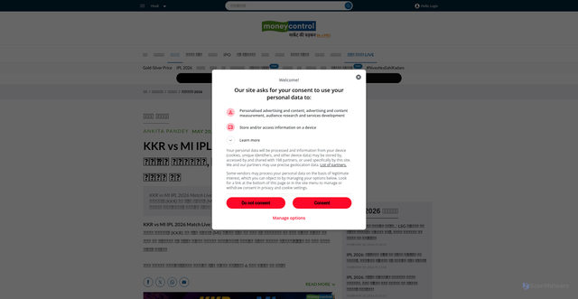 Security scan screenshot of https://hindi.moneycontrol.com/sports/cricket/ipl/kkr-vs-mi-ipl-match-2026-live-score-update-kolkata-knight-riders-vs-mumbai-indians-at-eden-gardens-liveblog-2404357.html