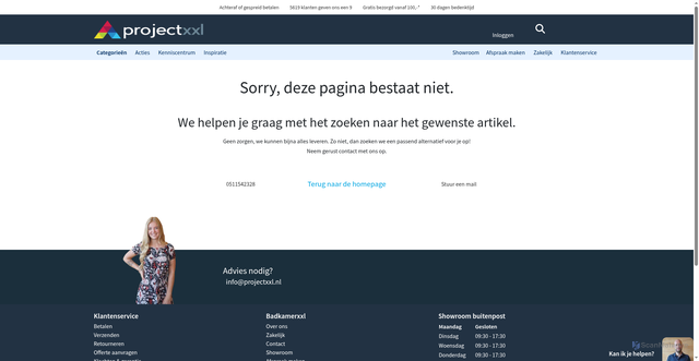 Security scan screenshot of https://cdn.projectxxl.nl