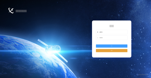Security scan screenshot of https://in-orbit-assessment-4pe5ipuxzq.edgeone.dev/