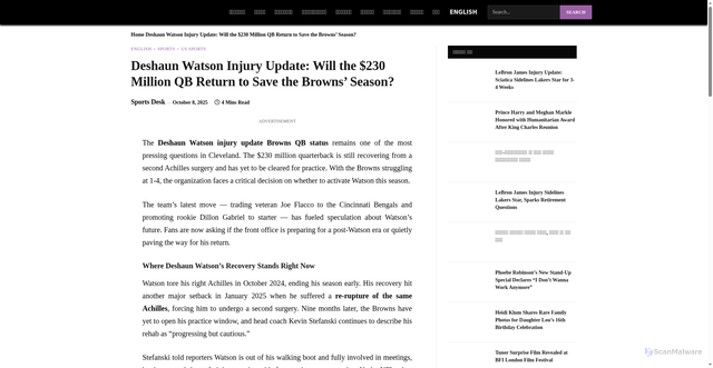 Security scan screenshot of https://inews.zoombangla.com/deshaun-watson-injury-update-will-the-230-million-qb-return-to-save-the-browns-season/