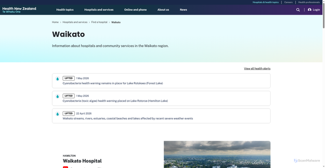 Security scan screenshot of https://www.healthnz.govt.nz/hospitals-services/hospitals/waikato