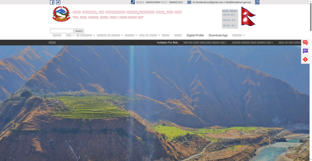 Security scan screenshot of https://himalimun.gov.np/
