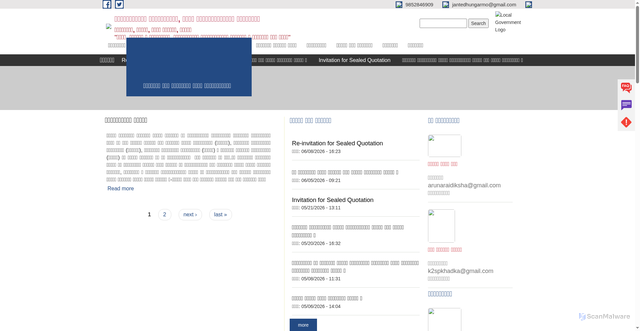 Security scan screenshot of http://jantedhungamun.gov.np