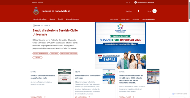 Security scan screenshot of https://www.comune.gallomatese.ce.it