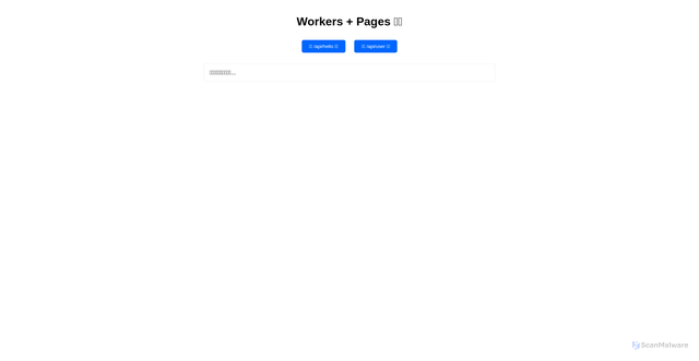 Security scan screenshot of http://imgpolish.pages.dev/