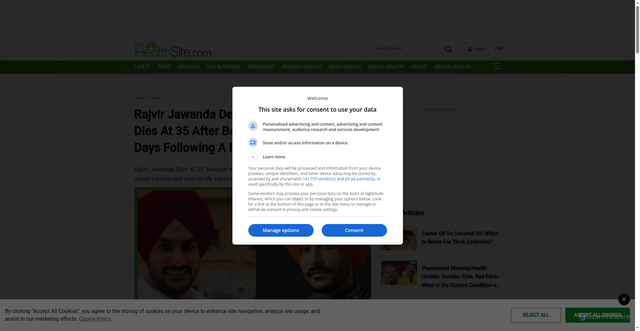 Security scan screenshot of https://www.thehealthsite.com/news/rajvir-jawanda-death-news-punjabi-singer-dies-at-35-after-being-on-ventilator-for-11-days-following-a-fatal-road-accident-1270499/
