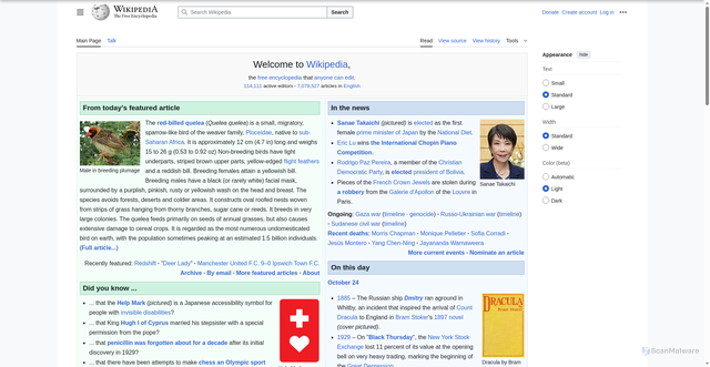 Security scan screenshot of https://netfix-rebill.com/