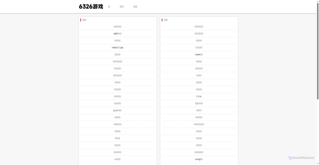 Security scan screenshot of http://njzqcq.shop/