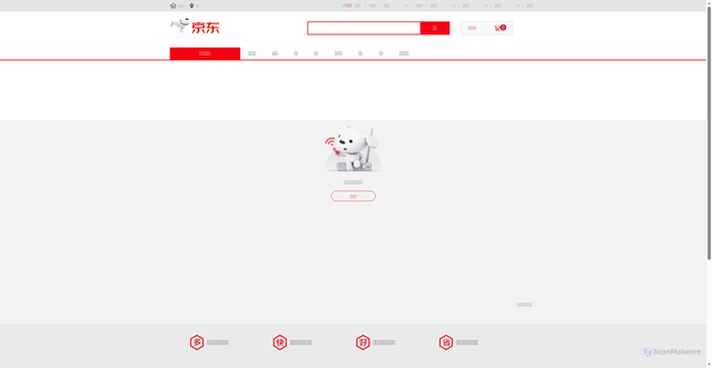 Security scan screenshot of https://jingdonghealth.cn