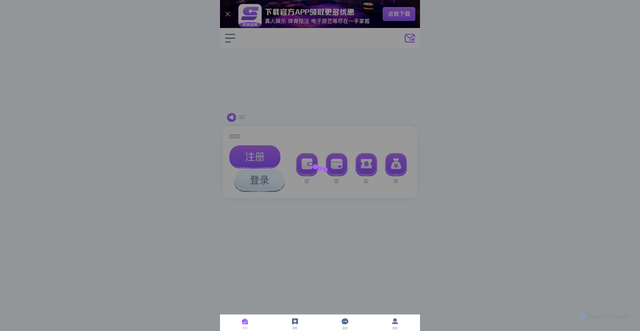 Security scan screenshot of https://dsgj666.lol/