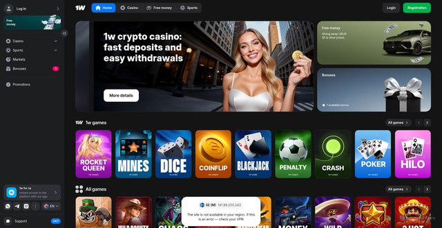 Security scan screenshot of https://1wietz.life/