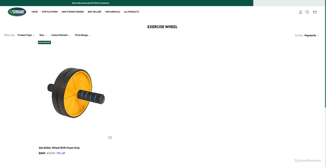 Security scan screenshot of https://gymnaziodynamiz.com/EXERCISE-WHEEL/collection/A3rsYmMR