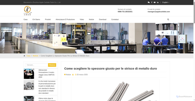 Security scan screenshot of https://it.applecarbide.com/article/how-to-choose-the-right-thickness-for-carbide-strips.html