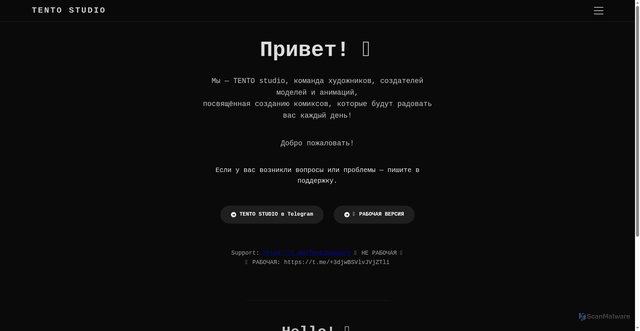 Security scan screenshot of https://extreme-blush-ryywok60gb-01aotaum4b.edgeone.app/