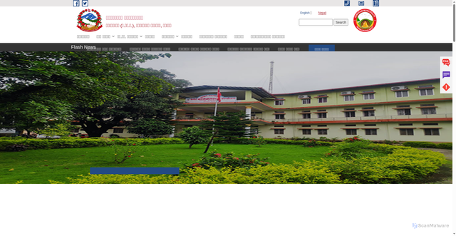 Security scan screenshot of https://ramgrammun.gov.np/