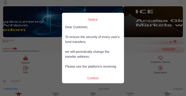 Security scan screenshot of https://icee66.com/