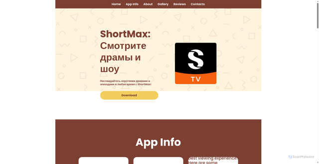 Security scan screenshot of https://inoutchickengr.site/