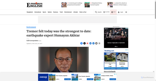 Security scan screenshot of https://en.prothomalo.com/environment/dxqwlqxsp8