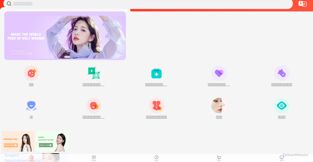 Security scan screenshot of http://thytym.com/