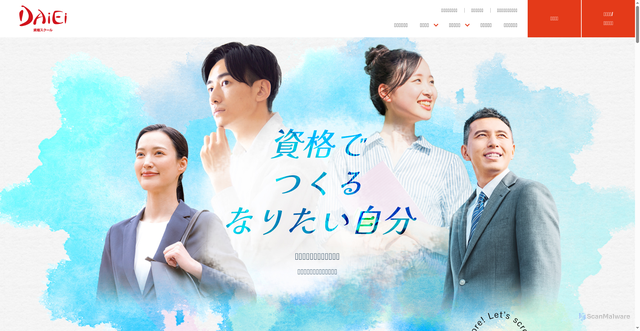 Security scan screenshot of https://daiei-ed.co.jp