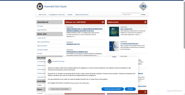 Security scan screenshot of cdn.iubenda.com