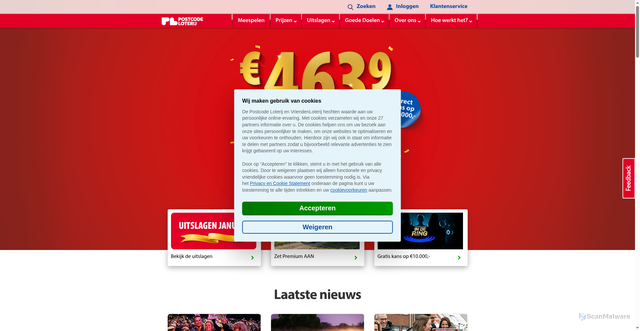 Security scan screenshot of https://email.postcodeloterij.nl