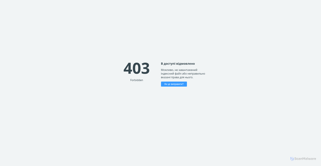 Security scan screenshot of https://crsoptimize.conversionrate.store