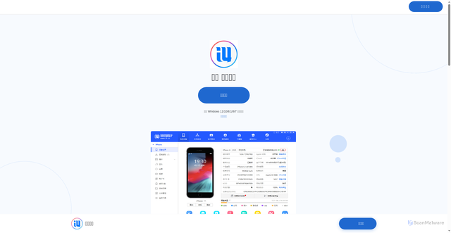 Security scan screenshot of https://ydiunvbewsxzaiunvc.top/