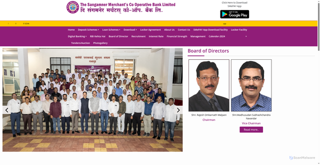 Security scan screenshot of https://smbank.in/innerpages/1/Deposit-Schemes