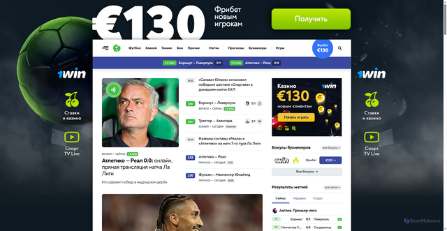 Security scan screenshot of https://livesport.ru