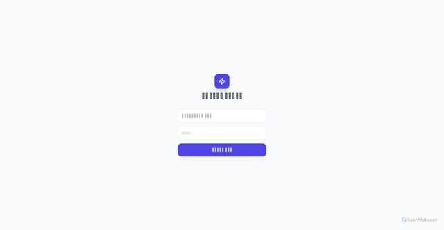 Security scan screenshot of https://omkarinverterand-7264th87rx.edgeone.app/