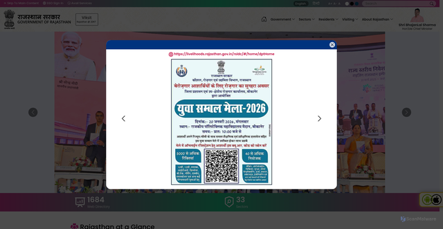 Security scan screenshot of https://rajasthan.gov.in