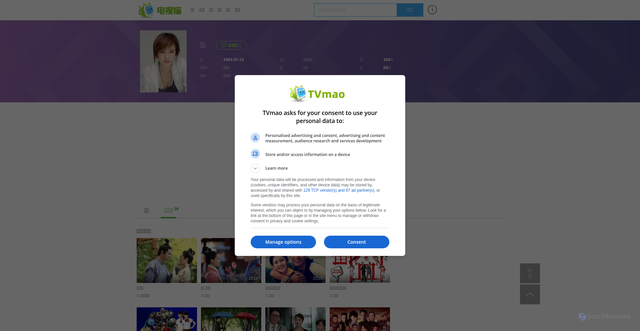 Security scan screenshot of https://m.tvmao.com/star/UCg4/works