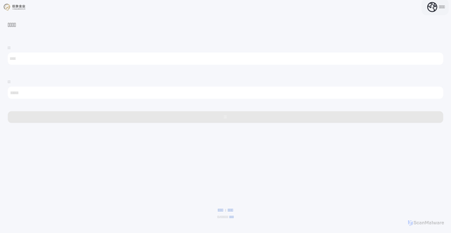 Security scan screenshot of http://juxiangr.com/