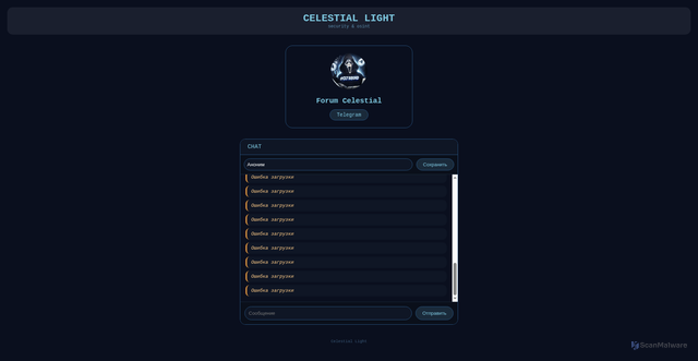 Security scan screenshot of https://worthwhile-crimson-rlg8ykxzsu-4cc451azcc.edgeone.app/