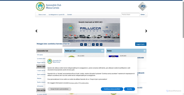 Security scan screenshot of cdn.iubenda.com