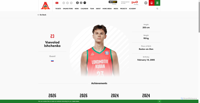 Security scan screenshot of https://lokobasket.com/en/player/loko/vsevolod-ishhenko-5/