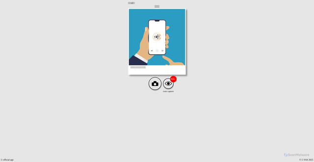 Security scan screenshot of http://tags-7ol.pages.dev/