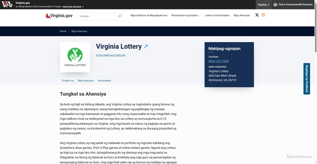 Security scan screenshot of https://tl.virginia.gov/agencies/virginia-lottery/