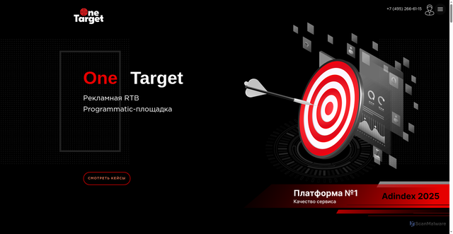 Security scan screenshot of https://onetarget.ru