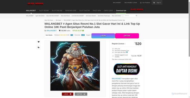 Security scan screenshot of https://indiabiz.phoenixads.net