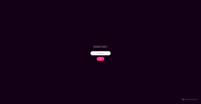 Security scan screenshot of https://cheap-magenta-d8scxlplk4-x8g82kkguo.edgeone.app/