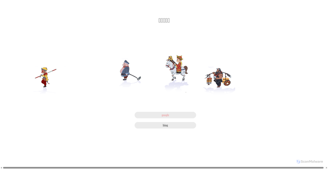 Security scan screenshot of lilostdlilo.pages.dev