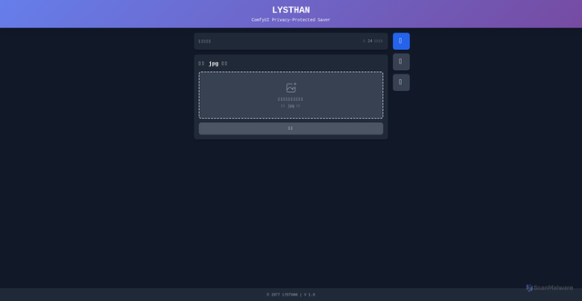 Security scan screenshot of https://lysthan.pages.dev/