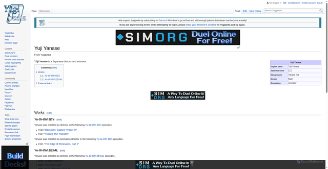 Security scan screenshot of a.ad.gt