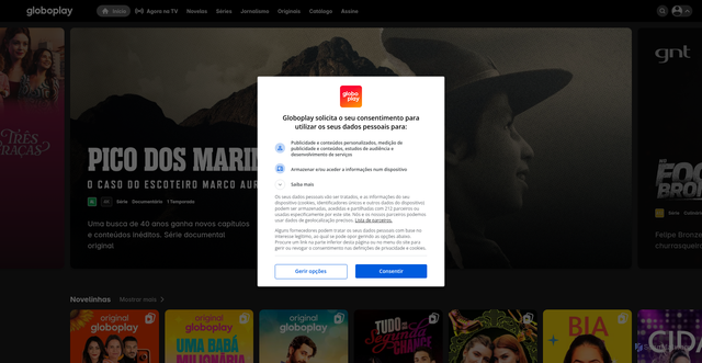 Security scan screenshot of https://globoplay.globo.com